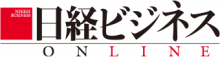 logo_NBO